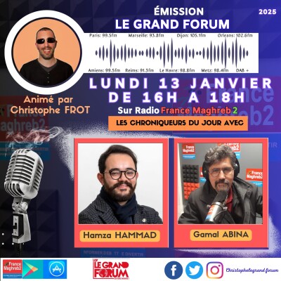 LGF du lundi 13 janvier cover