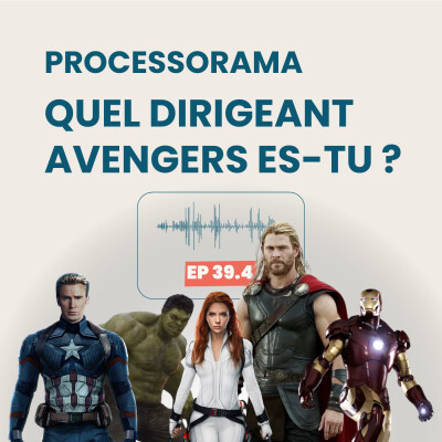 Processorama : Quel dirigeant es-tu ? Thor - Le dirigeant protecteur cover