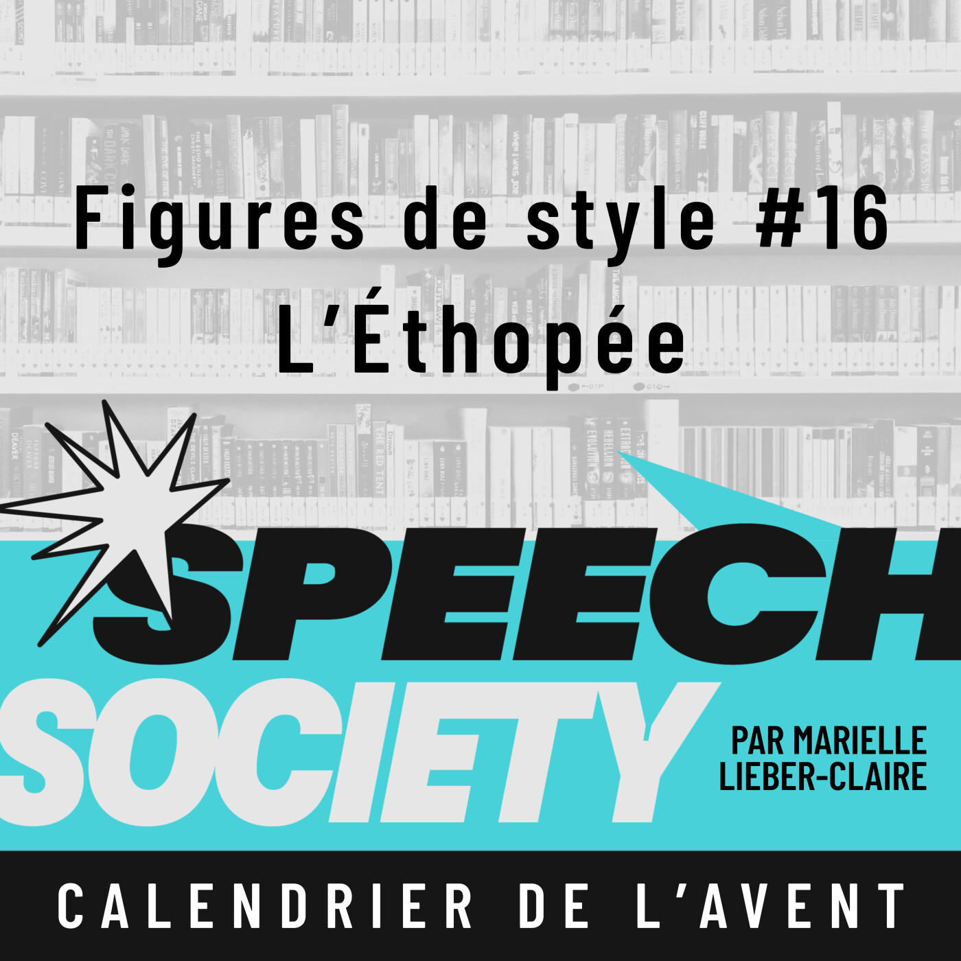 54. Calendrier de l'Avent des Figures de Style (16/22) : L'Ethopée ou l'Art du portrait moral bien brossé 54. Calendrier de l'Avent des Figures de Style (16/22) : L'Ethopée ou l'Art du portrait moral bien brossé
