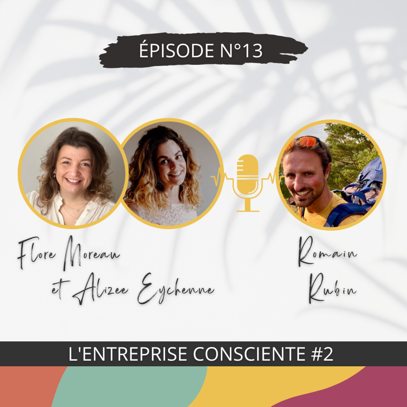 « L’inaction et la résignation ne sont pas des choix !  » – Conversation inspirante avec Romain Rubin