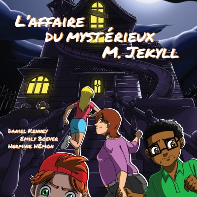 Le polar jeunesse, on ouvre le dossier ! Un certain goût pour le noir #74 cover