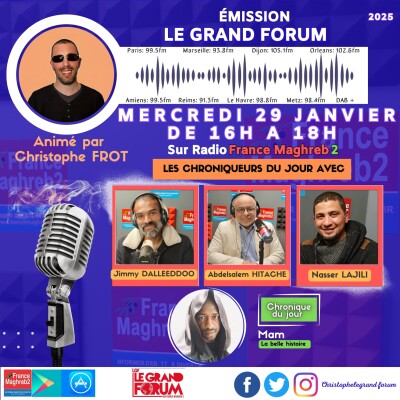 LGF du mercredi 29 janvier cover