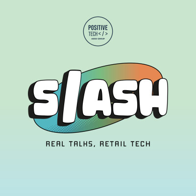 SLASH by ADEO - Episode 1 : Transformer un géant du retail par la tech cover