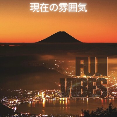 FUJI VIBES cover