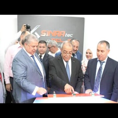 Aoun, son épouse, Charaf-Eddine Amara : les dessous d’un scandale qui ébranle le régime Tebboune cover