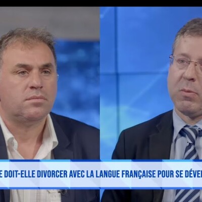 "L'Algérie va détruire son avenir si elle remplace le Français par l'Anglais" cover