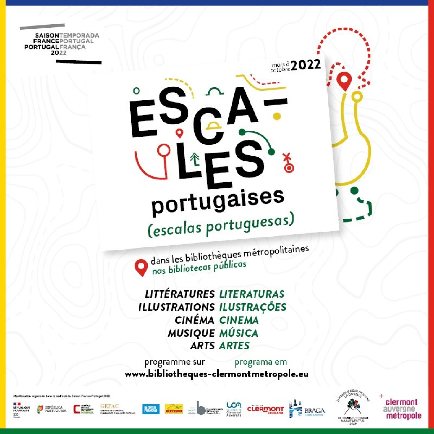 Escales portugaises : lectures théâtralisées épisode 3 - Mémoires