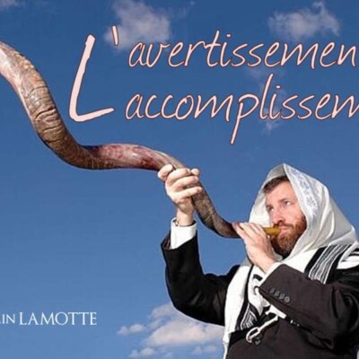 L’avertissement de l’accomplissement cover