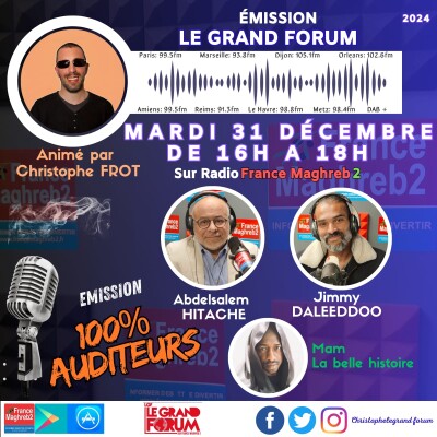 LGF du mardi 31 décembre cover