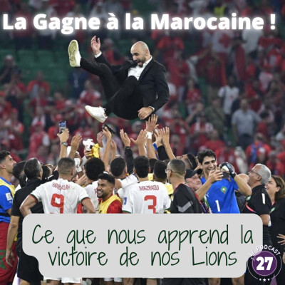 Ce que nous apprend la victoire de nos LIONS ! cover