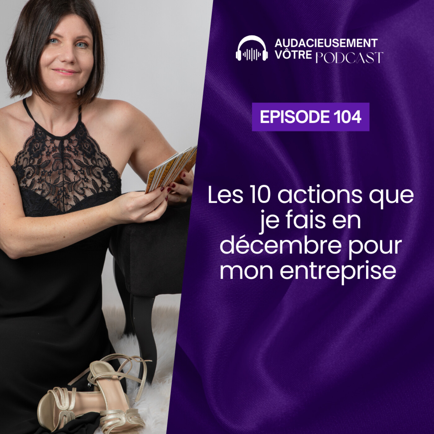 Audacieusement Votre