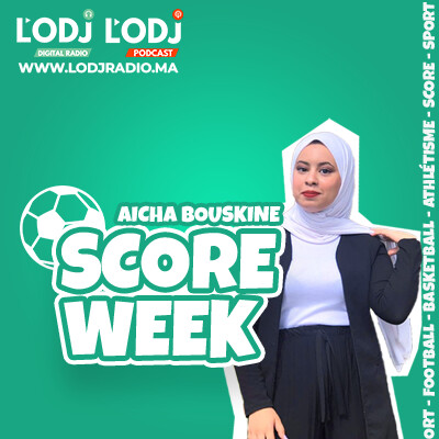 Score Week: مواعيد الجولة الثانية من دوري أبطال أوروبا اليوم cover