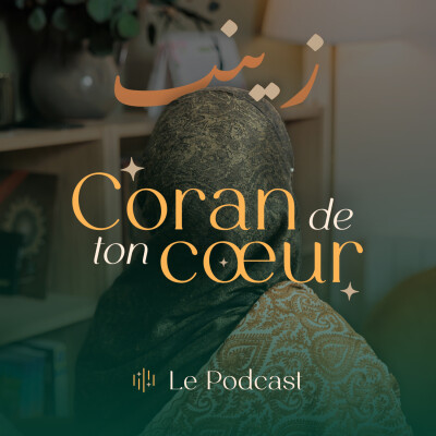 #77 - Ce que le Hajj m'a appris (et réappris) cover