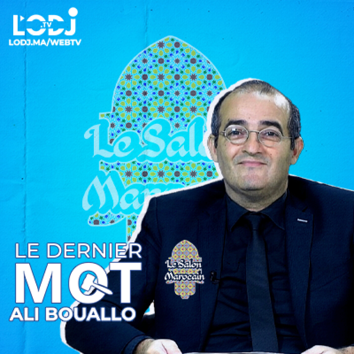Le Salon Marocain