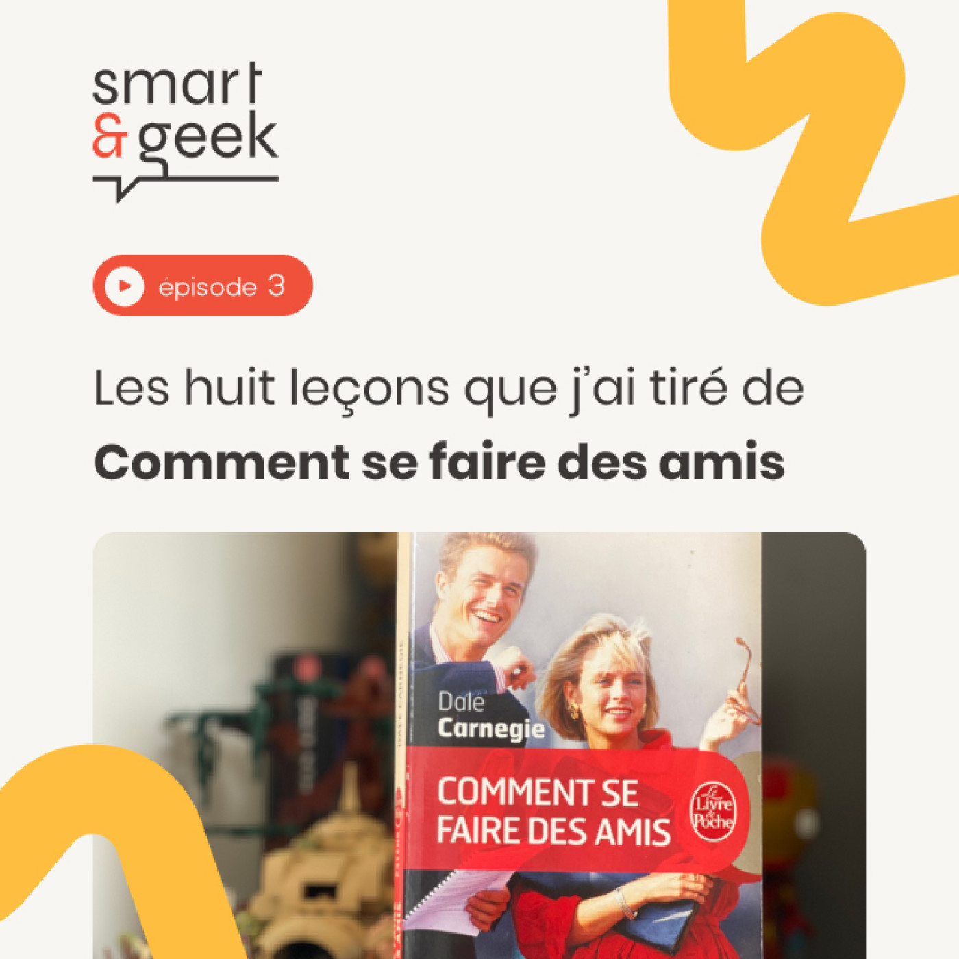 Libère ta boite