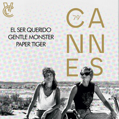 CANNES J5 - EL SER QUERIDO, GENTLE MONSTER & PAPER TIGER (Critique Cinéma) cover