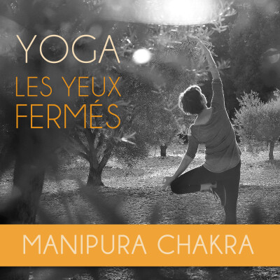 E51 Yoga : Manipura chakra cover
