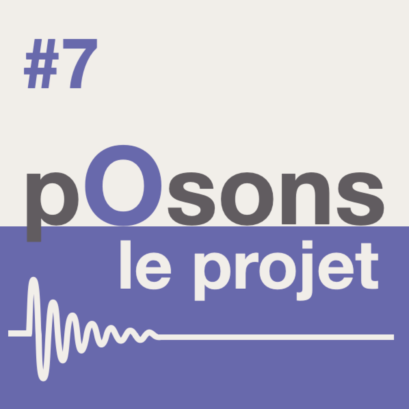 7 - Accueillir le changement