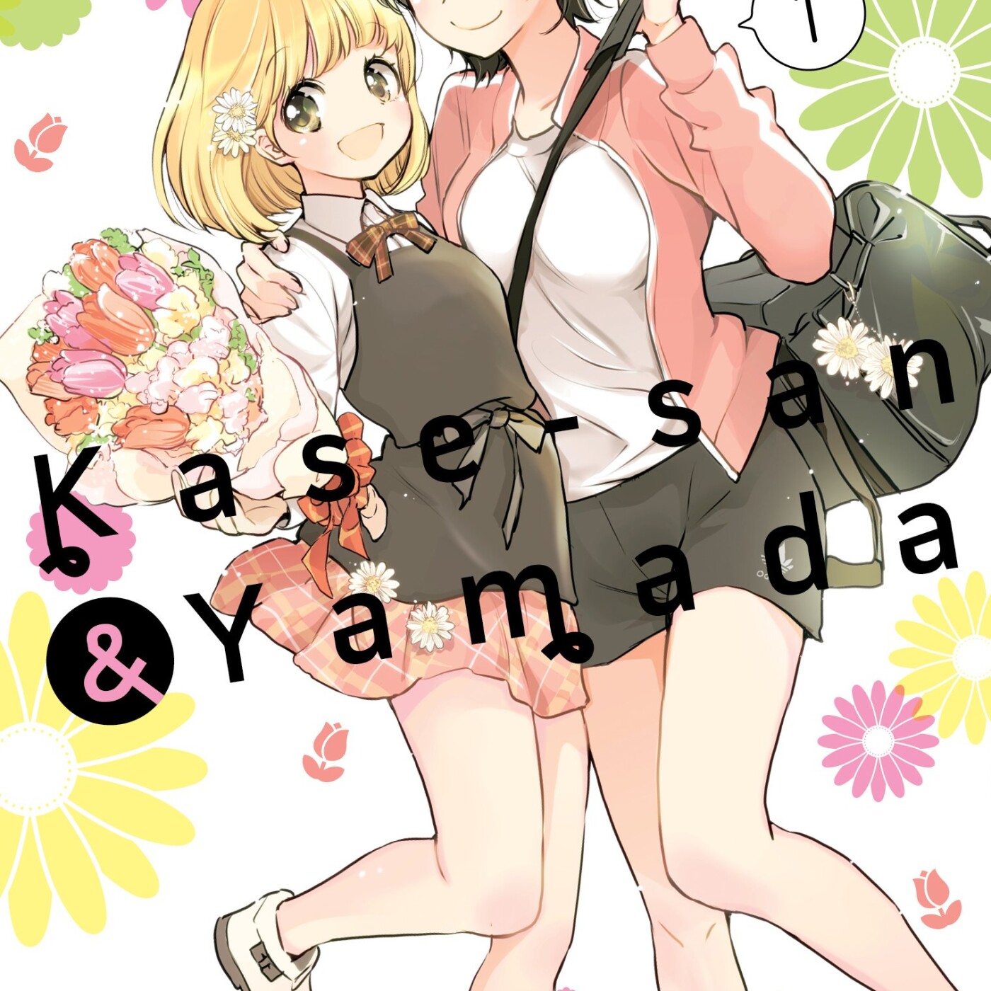 Les lundis du Manga - Le Yuri avec Grégoire Labasse. Dans ma bulle #60 episode artwork