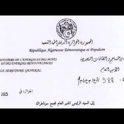 Les prix du baril de pétrole s’effondrent, les marchés s’affolent et Sonatrach parle de…Moutons ! cover