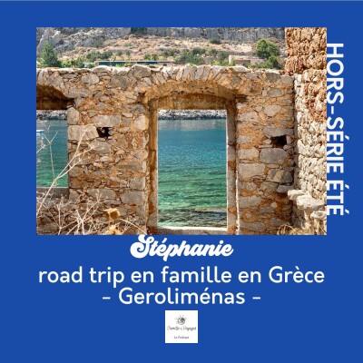 🇬🇷 6/7 Grèce en famille – Geroliménas, pause baignade, criques secrètes et tours de pierre (Récit) cover