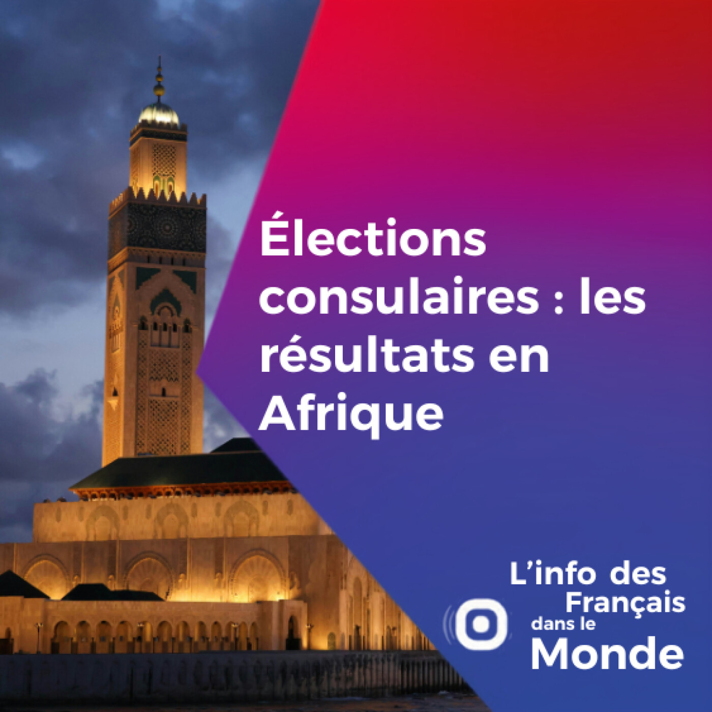 Élections consulaires : les résultats en Afrique