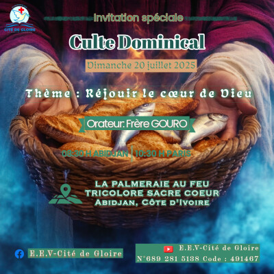 EECG - Réjouir le coeur de Dieu - Frère Gouro cover