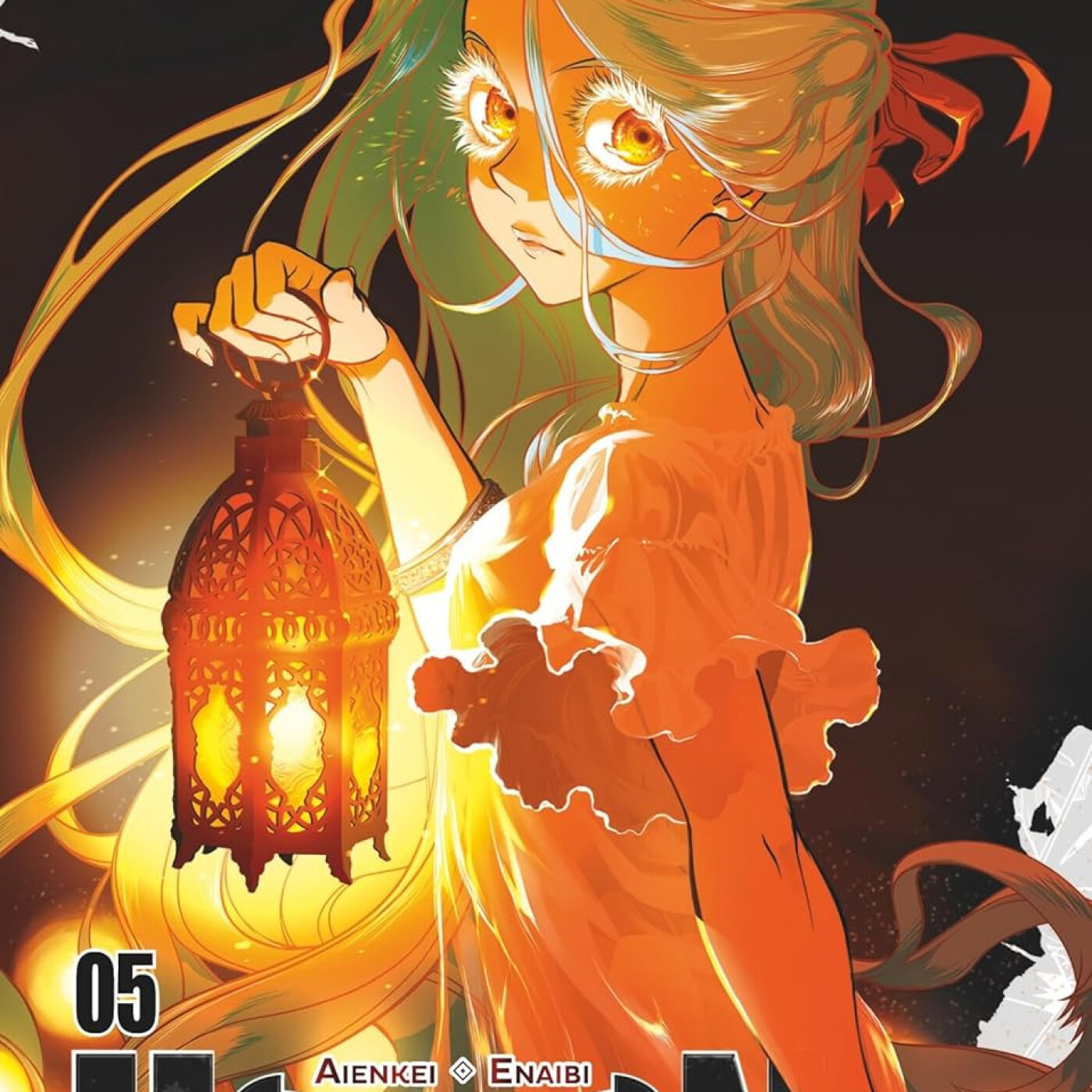 Interview de Enaibi, mangaka de la série Horion éditée chez Glénat. Dans ma bulle #595