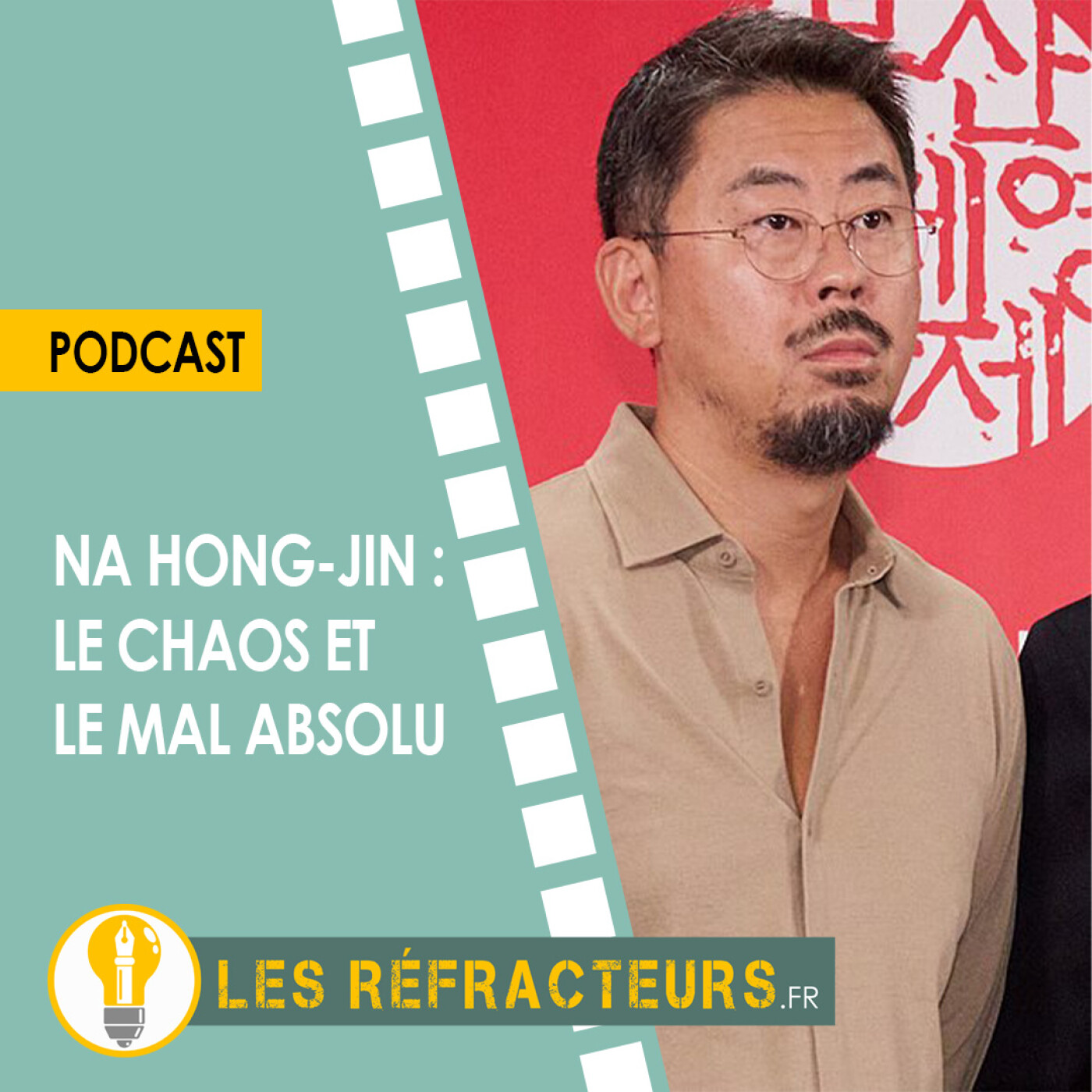 Na Hong-jin : Le chaos et le mal absolu episode artwork