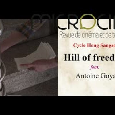 #18 Cycle Hong Sangsoo - Hill of Freedom feat. @AntoineGoya cover