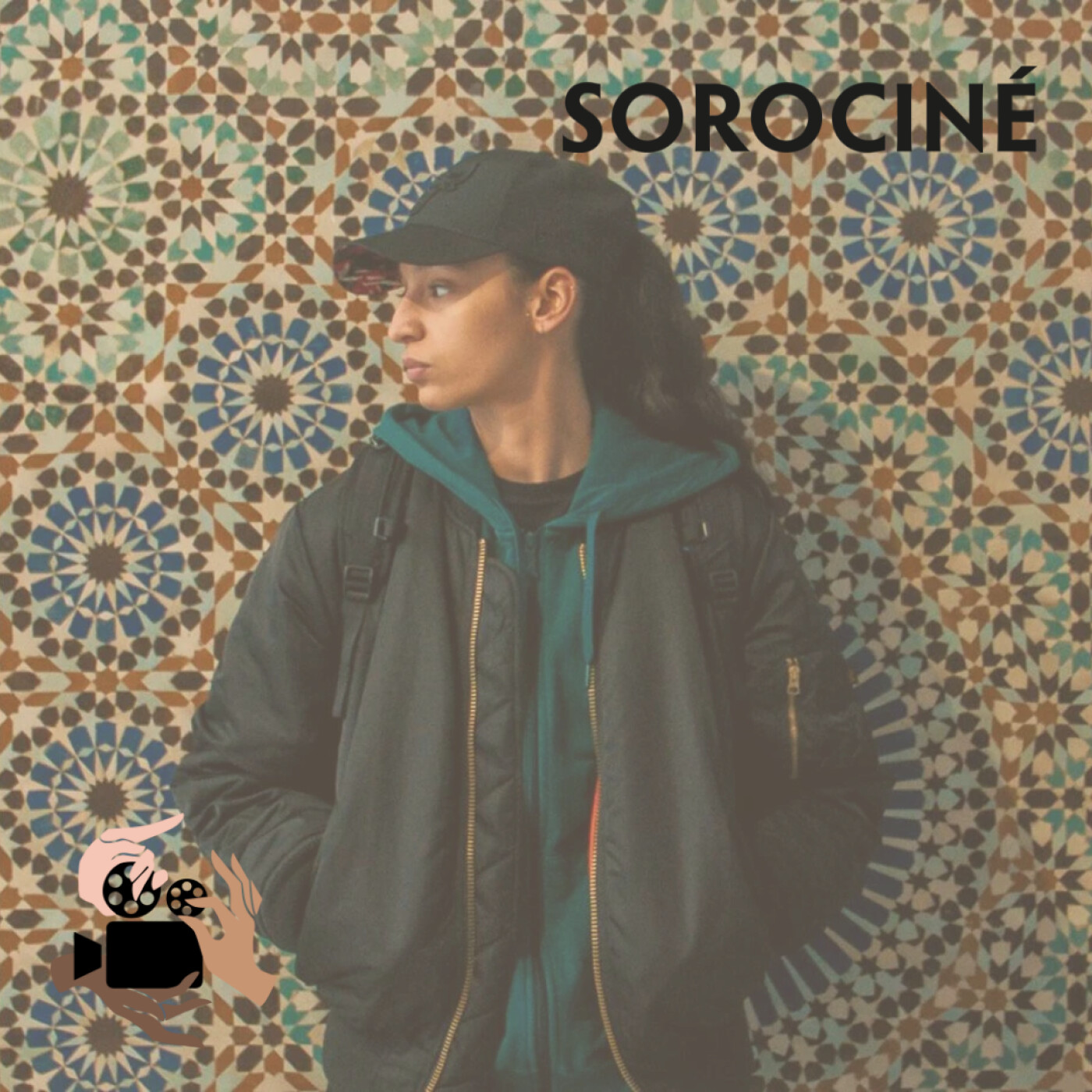 La Petite Dernière, le coming-out lesbien signé Hafsia Herzi