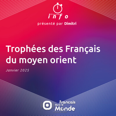 Trophées des Français du moyen orient cover