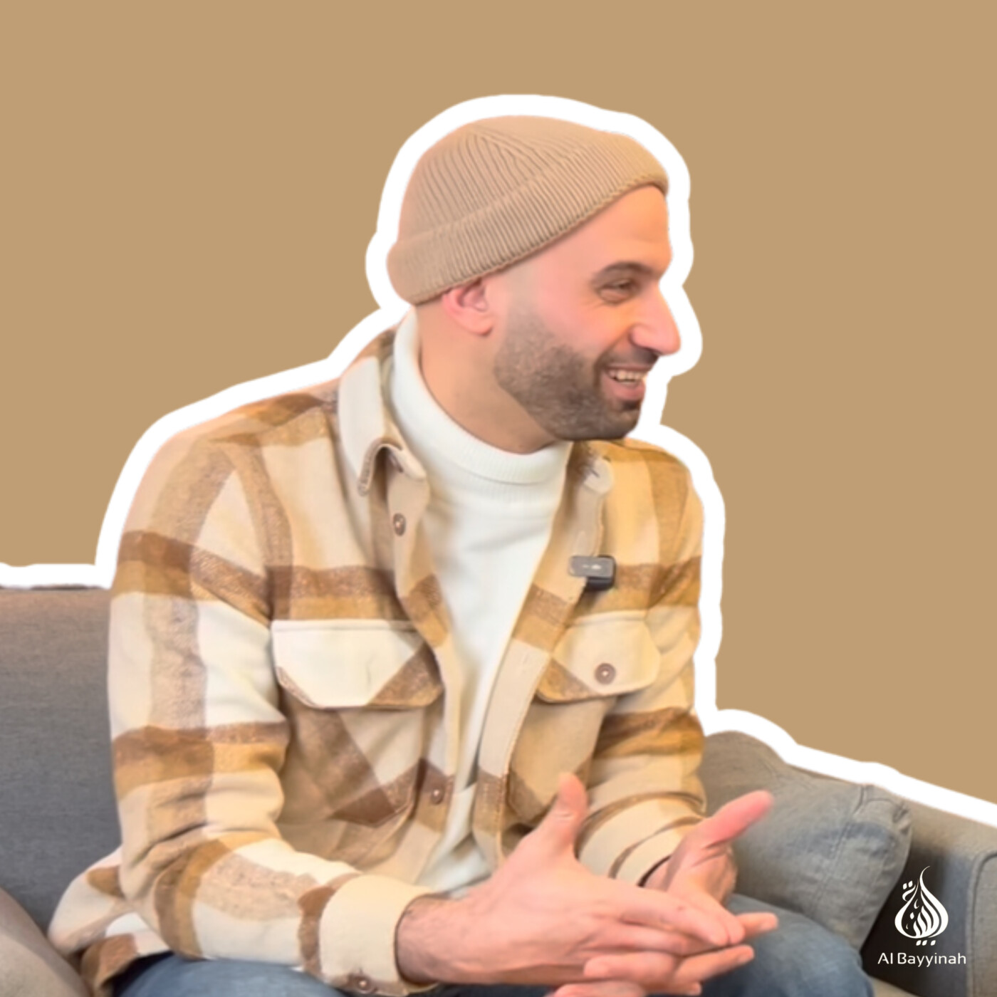 Al Bayyinah Podcast
