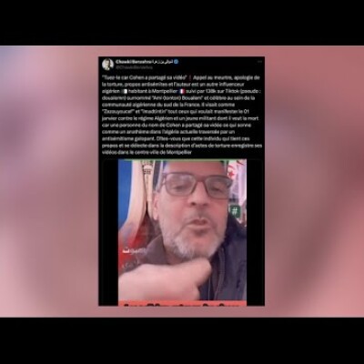 Expulsé par la France, renvoyé par l’Algérie : les vrais dessous de l’incroyable affaire Boualem N. cover