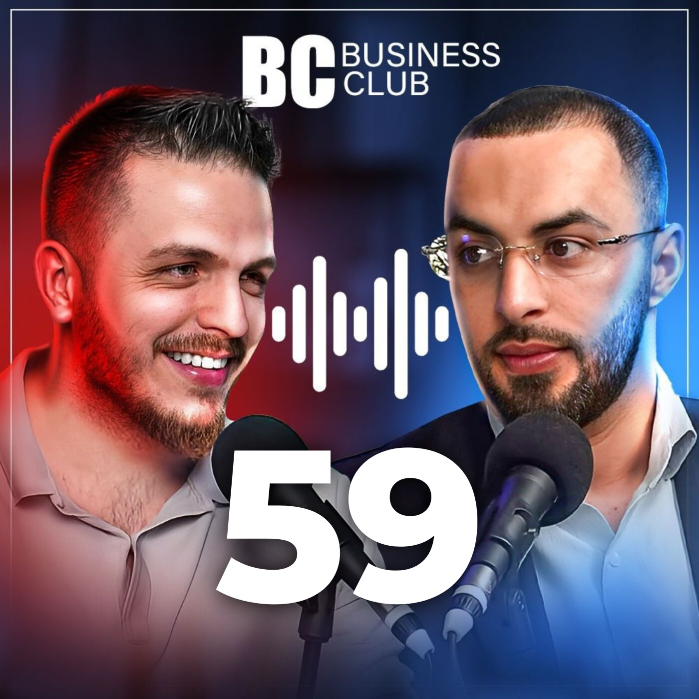 Épisode 59 : Entrepreneur ou simple patron ? Le vrai mindset pour réussir en Suisse episode artwork
