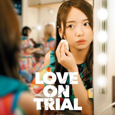 Love on trial cover
