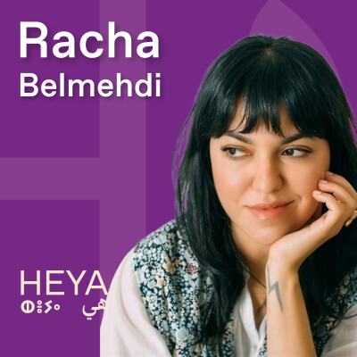#49 - Racha Belmehdi - Autrice du livre "Rivalité, nom féminin" cover