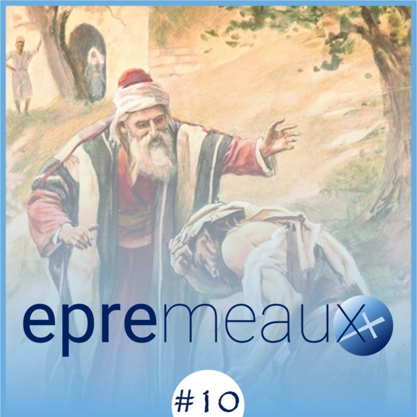 Église Protestante Réformée Évangélique de Meaux