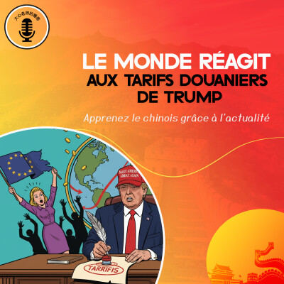 Le monde réagit aux tarifs douaniers de Trump cover