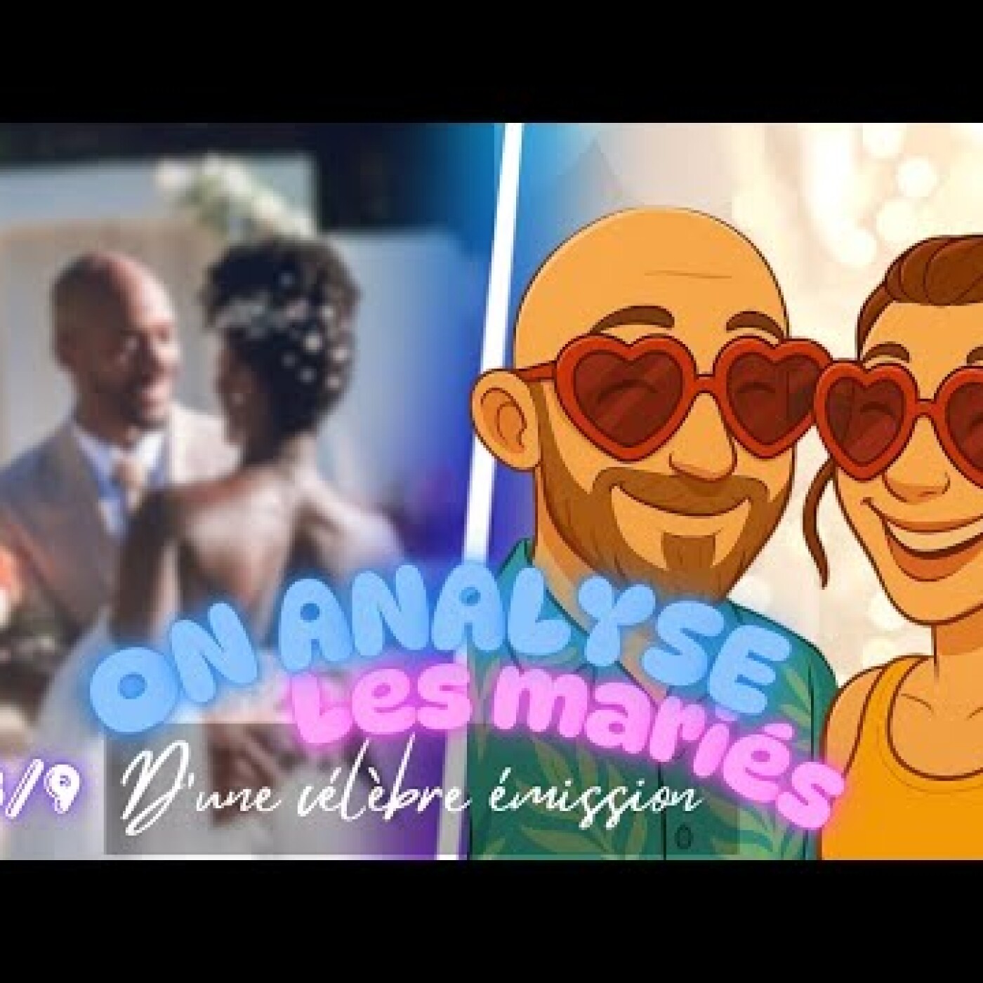 Mariés au premier regard : ce qu'on apprend sur nos relation en regardant ! episode artwork