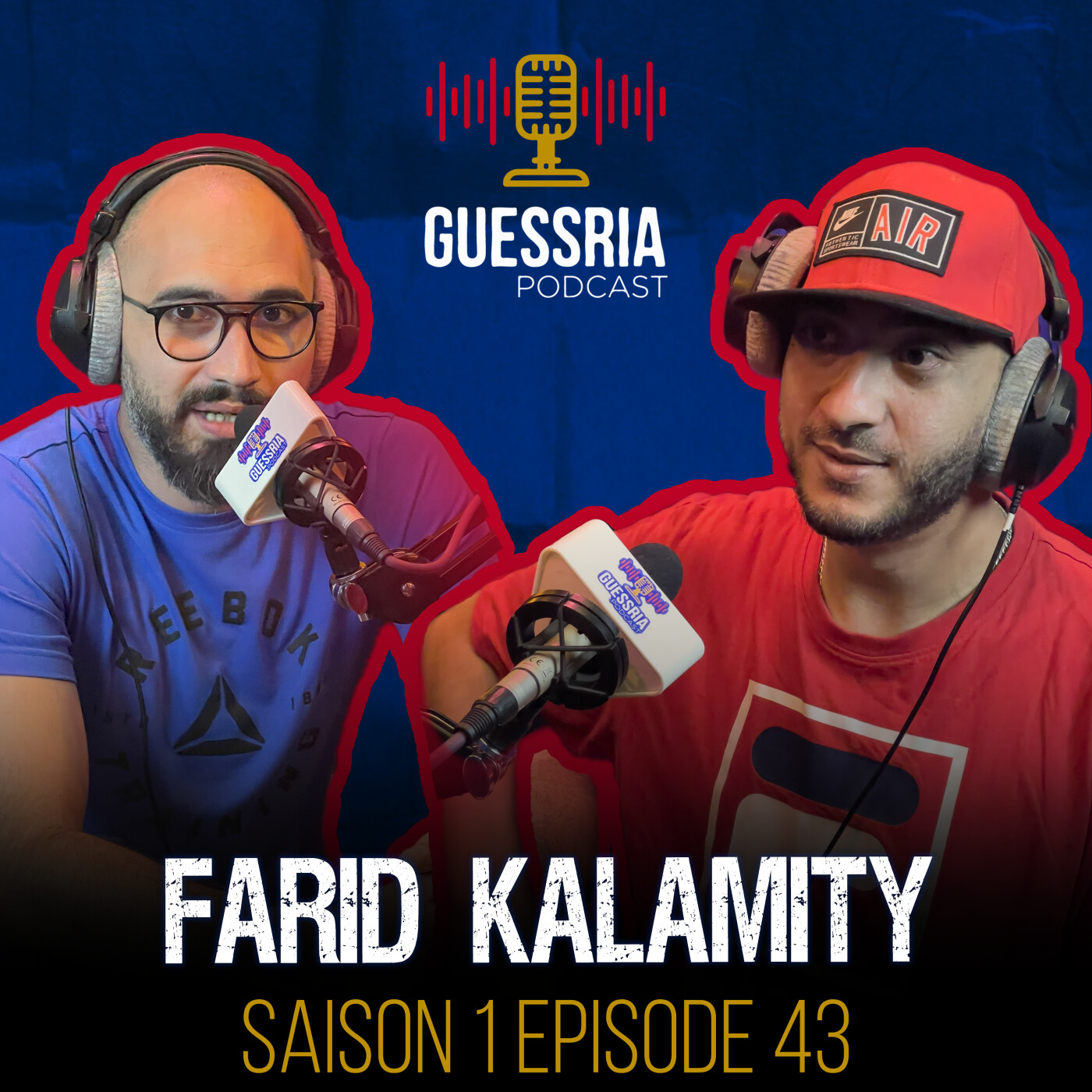GUESSRIA avec ...  FARID KALAMITY  قسريا مع …  (S01 EPISODE 43) episode artwork