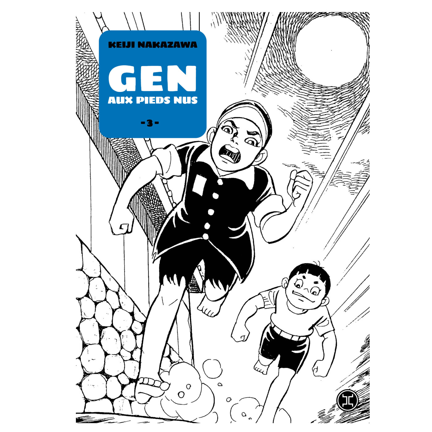 Gen aux pieds nus, avec Charlotte Bréhat. Dans ma bulle #669