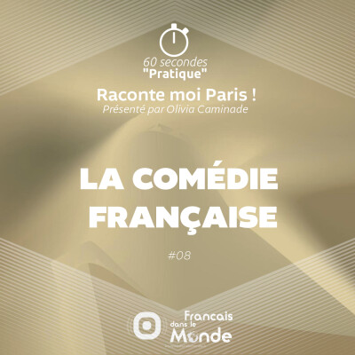 Raconte-moi Paris : La comédie Française cover