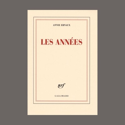 Archives Sonores - Annie Ernaux - Les années cover