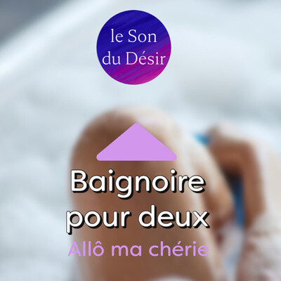 #lettre 7 suivie de [Allo] Baignoire pour deux cover