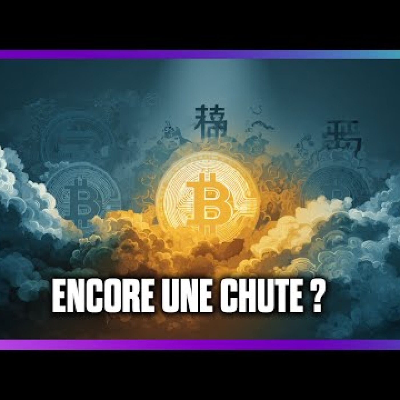 🚀BITCOIN : Bientôt le BOTTOM avant de repartir.