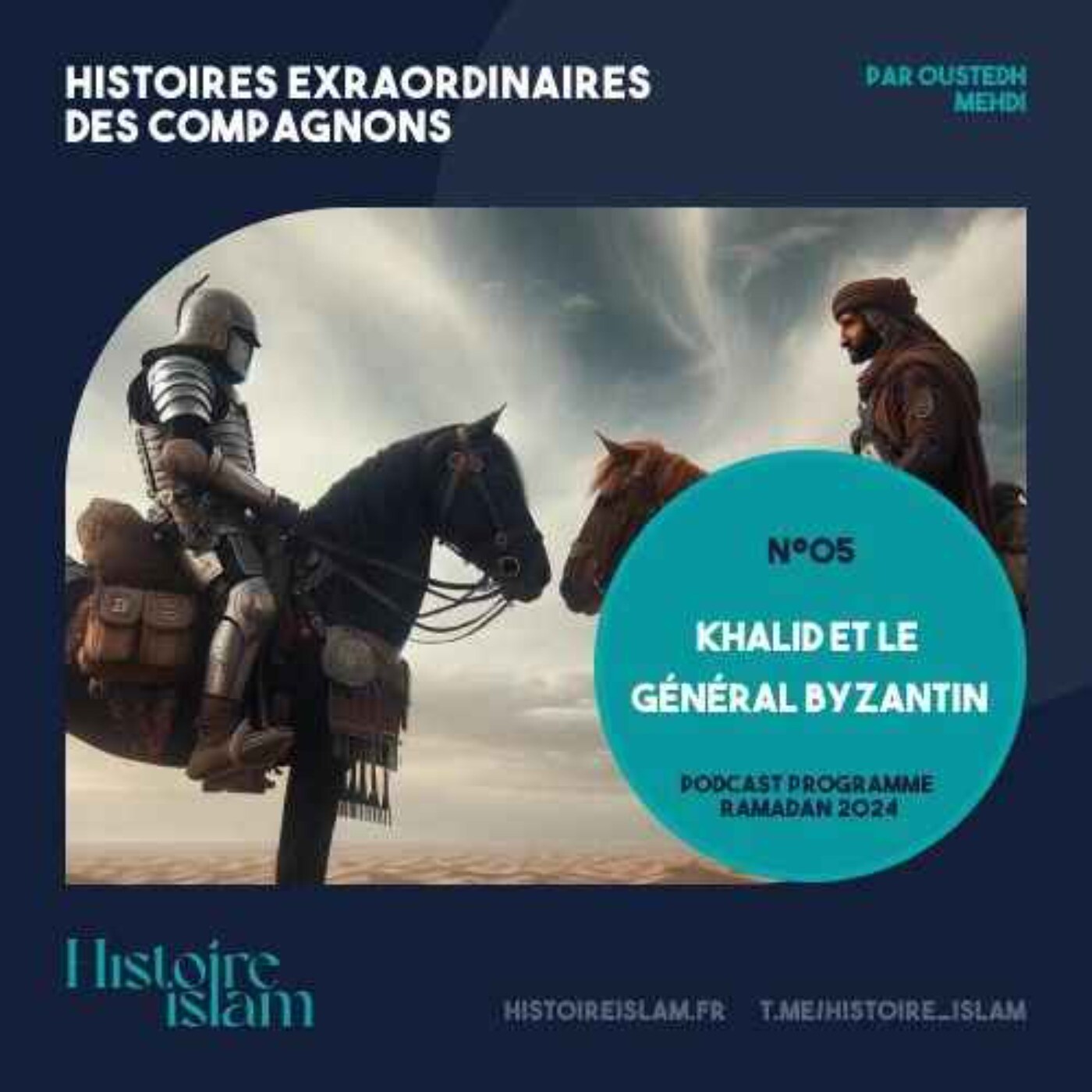 Khalid ibn al Walid et le général byzantin : une rencontre totalement inattendue