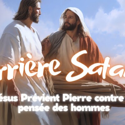 Parole et Évangile du jour | Dimanche 3 septembre • Nous sommes enfants de Dieu ! cover