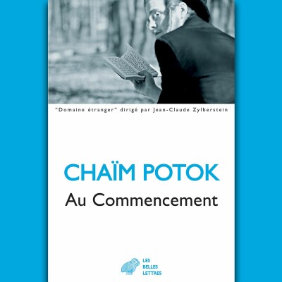 Chaïm Potok - Au Commencement cover