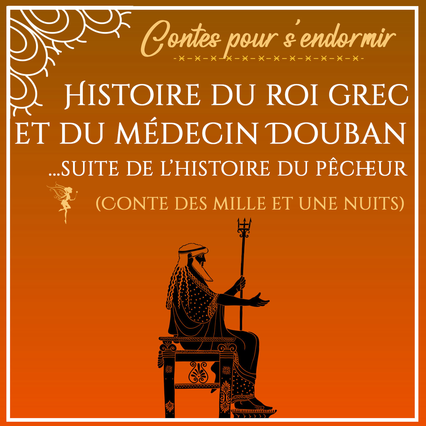 La Fée du Sommeil - Histoires pour dormir